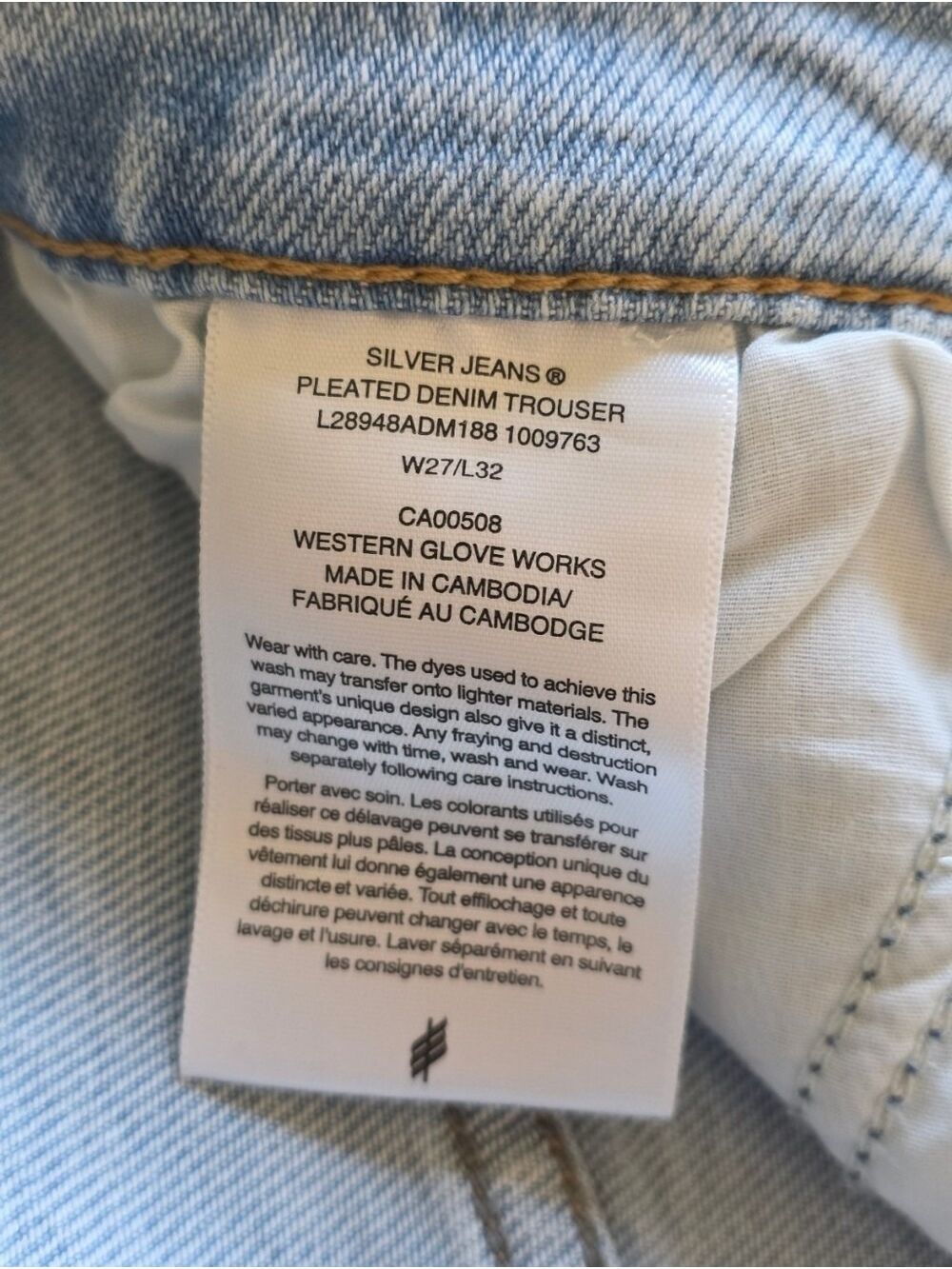 Silver Jeans Pleated High Rise Wide Leg Trouser Jeans 27x32 NWT Del Mar - Picture 6 of 7